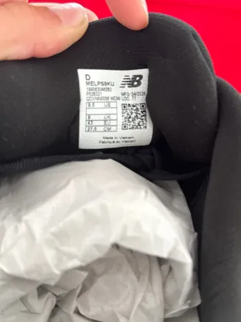 Used New Balance Ellipse V1 bike — image 2 of 3