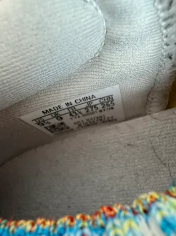 Used Adidas UltraBOOST Uncaged bike — image 9 of 12