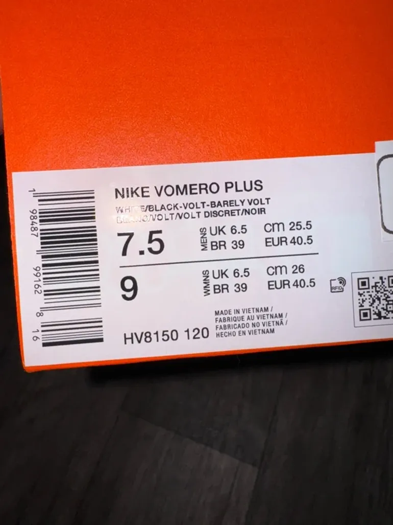 Used New Balance Vomero Plus bike — image 7 of 7