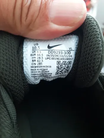 Used Nike Running Shoes bike — image 5 of 5