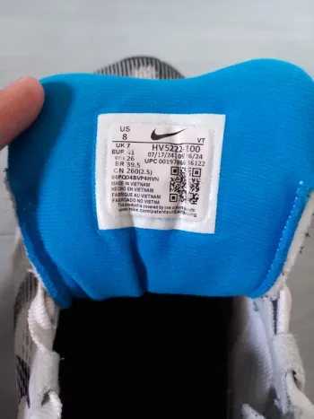 Used Nike Air Zoom Structure 25 bike — image 13 of 14