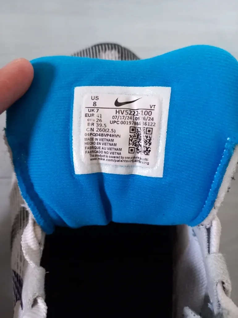 Used Nike Air Zoom Structure 25 bike — image 13 of 14