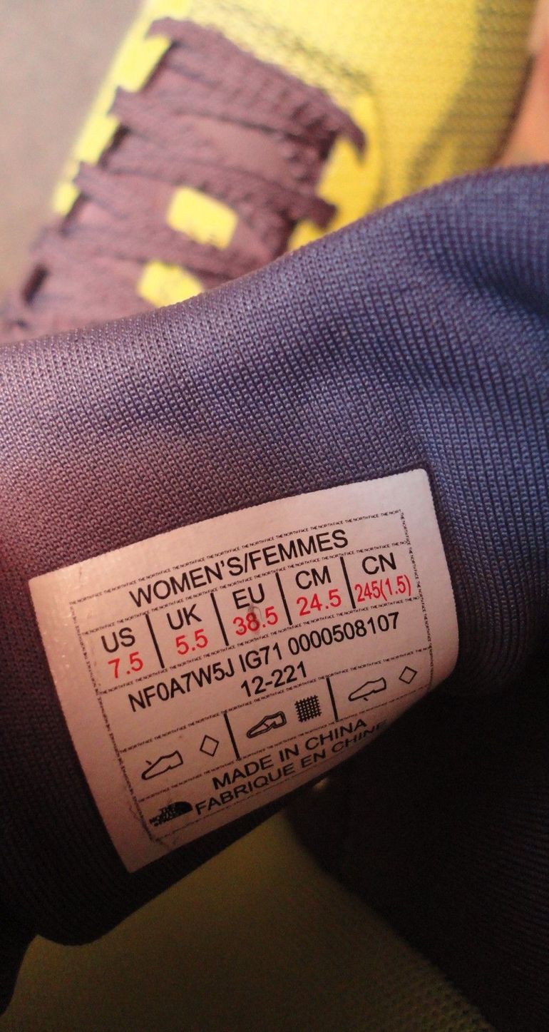 Gebrauchtes The North Face Summit Vectiv Pro bike — Bild 10 von 10