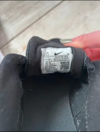 Tweedehands Nike Running Shoes bike — afbeelding 6 van 10