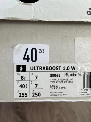 Used Continental Ultraboost 1.0 bike — image 8 of 8