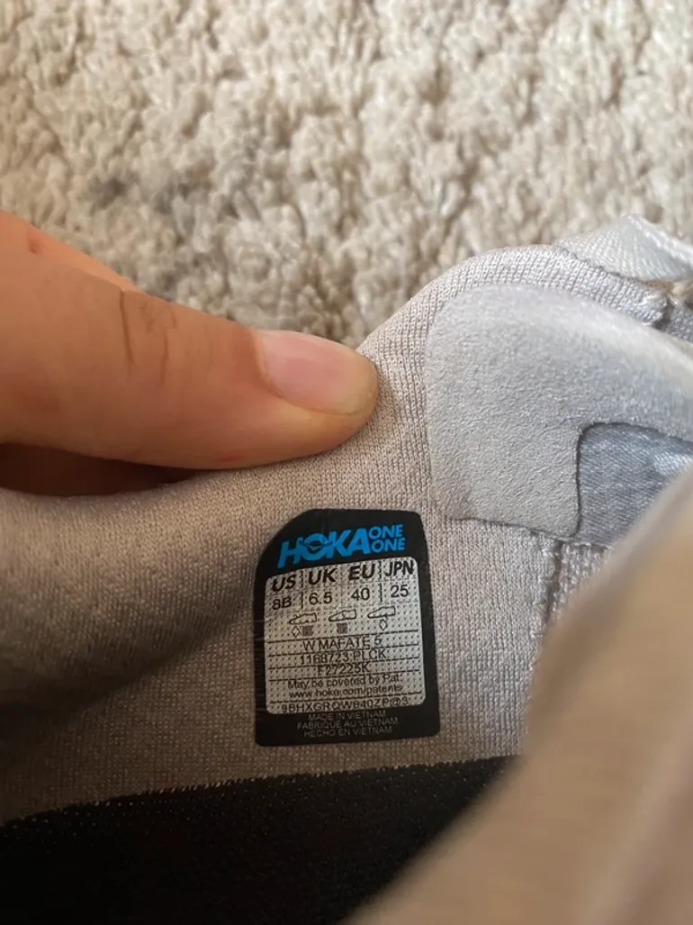 Used Hoka MAFATE 5 bike — image 6 of 7