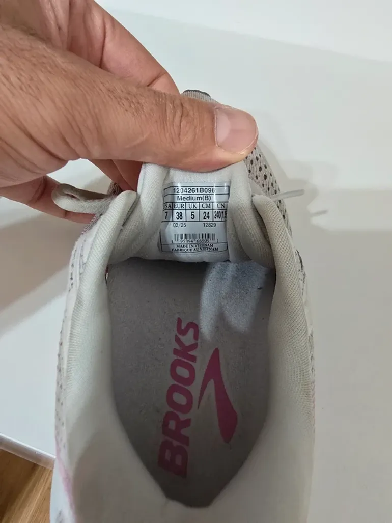 Used Brooks Adrenaline GTS 24 bike — image 5 of 7
