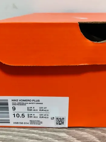 Used Orange Vomero Plus bike — image 8 of 8