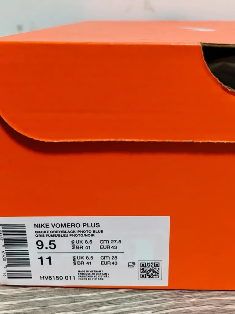 Used Ideal Vomero Plus bike — image 8 of 8