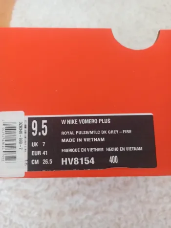 Used Lauf Vomero Plus bike — image 9 of 9