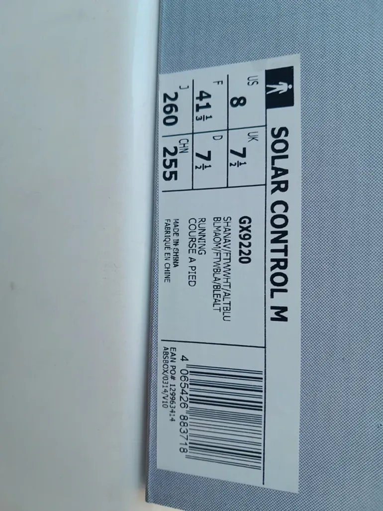 Used Adidas Solar Control M bike — image 6 of 6