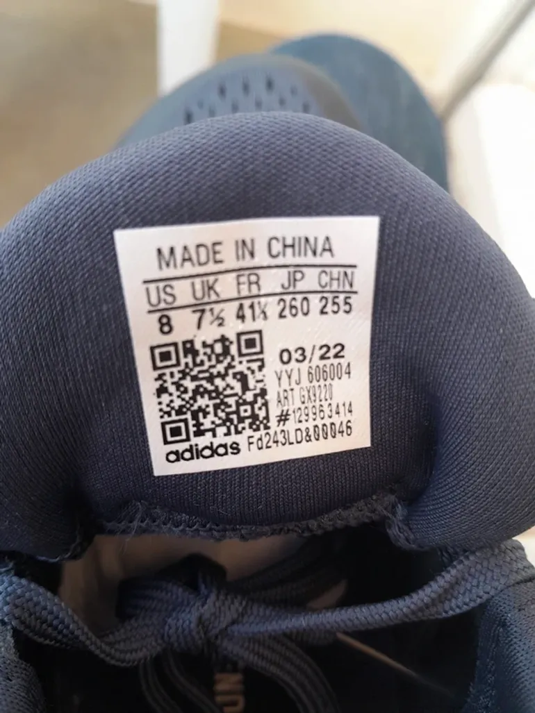 Used Adidas Solar Control M bike — image 5 of 6