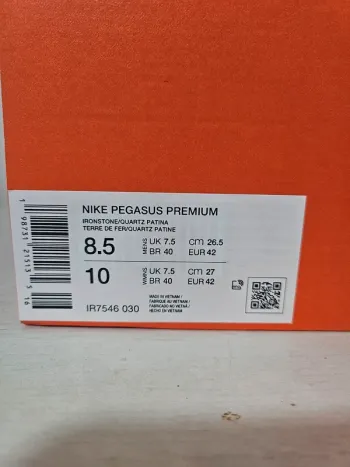 Used Pegasus Premium bike — image 12 of 12