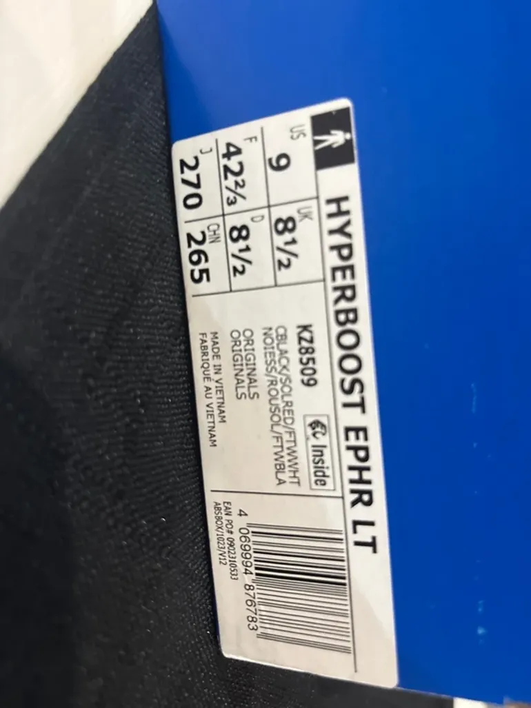Used Adidas hiperboost ephr lt bike — image 6 of 6