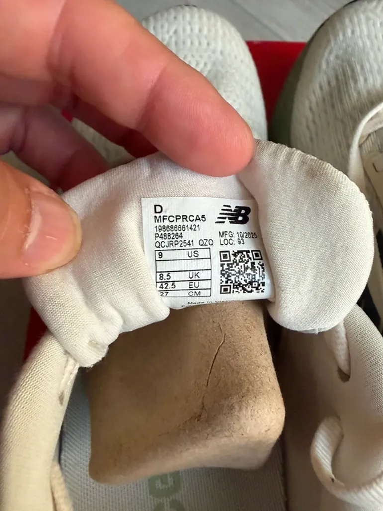 Used New Balance Trail Running Shoes bike — image 6 of 15