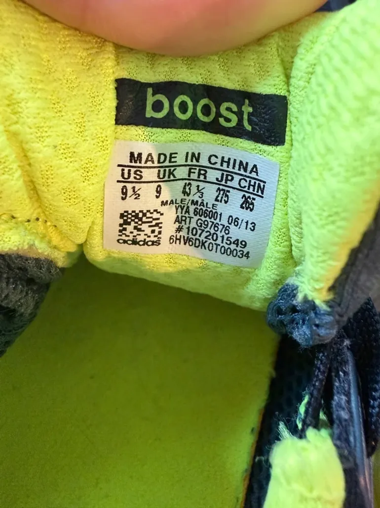 Used Adidas Adistar Boost bike — image 4 of 4
