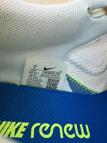 Used Nike Running Shoes bike — image 6 of 7