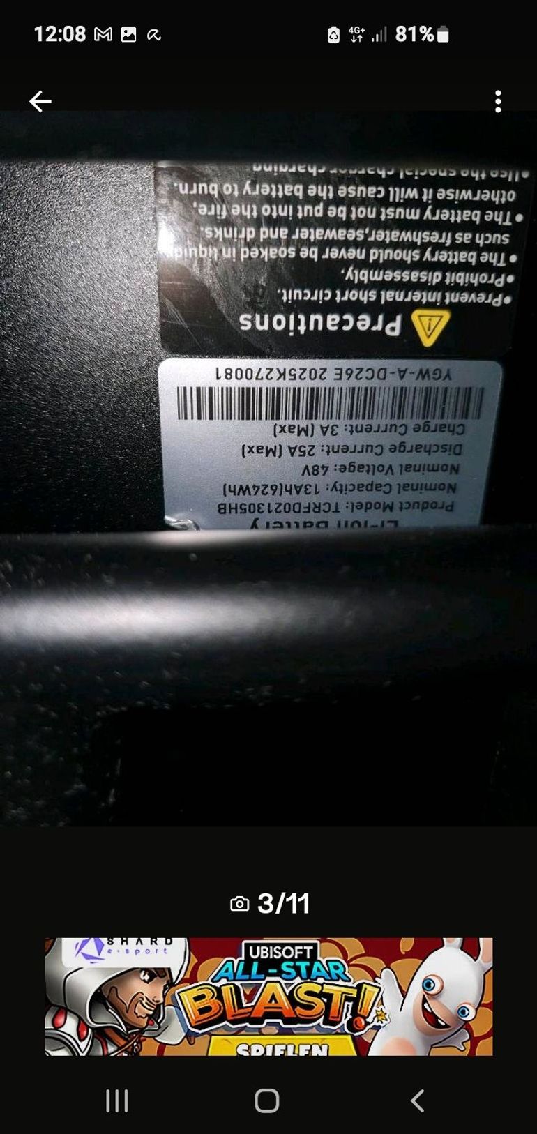 Tweedehands Ebike ENGWE 2026 bike — afbeelding 3 van 11