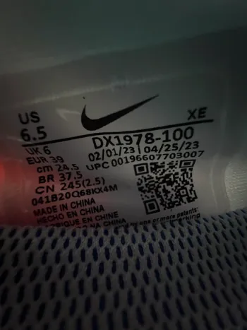 Used 100% Nike Zoomx Ultrafly Trail bike — image 6 of 8