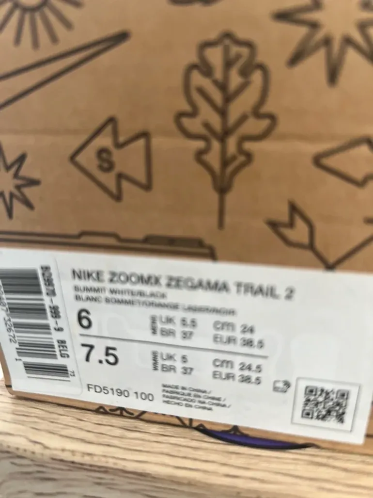 Used 100% Nike Zoomx Zegama Trail 2 bike — image 8 of 9