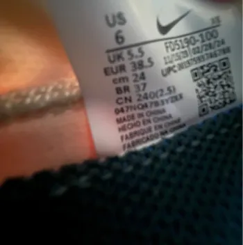 Used 100% Nike Zoomx Zegama Trail 2 bike — image 7 of 9
