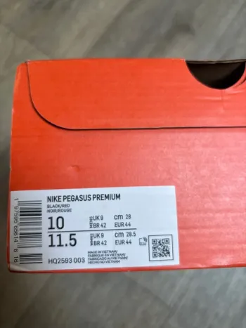 Used Pegasus Premium bike — image 6 of 6