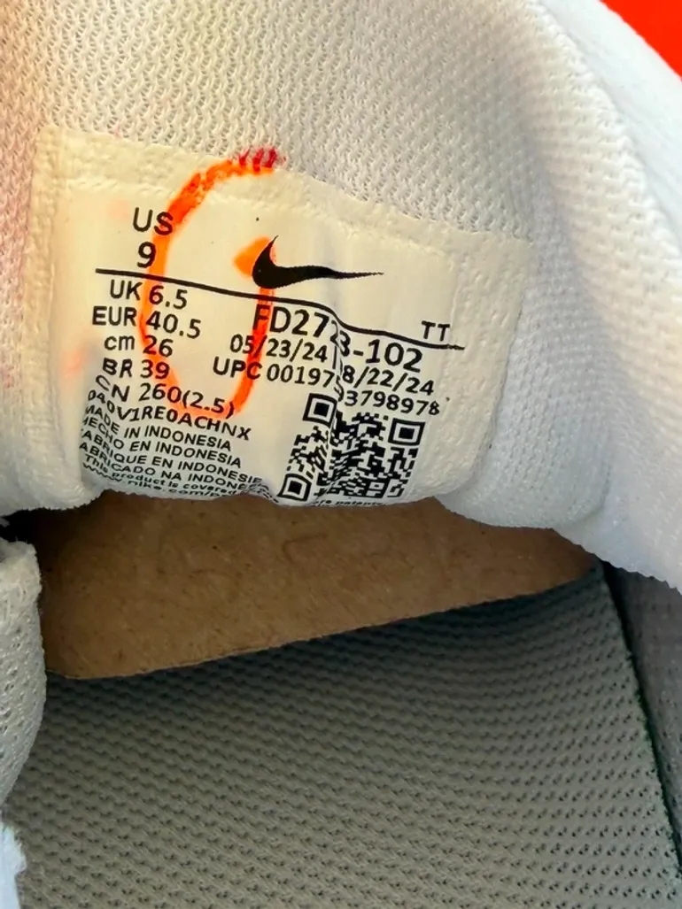 Tweedehands Pegasus Air Zoom 41 bike — afbeelding 10 van 12