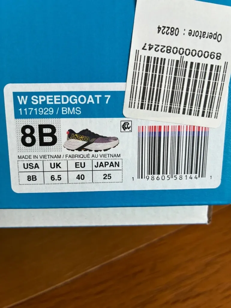 Used Hoka Speedgoat 7 bike — image 2 of 8