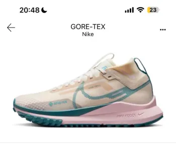 Tweedehands Adidas Gore-tex bike — afbeelding 2 van 3