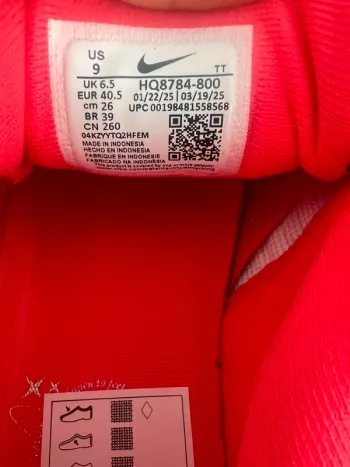 Used Nike Structure 26 SE bike — image 8 of 11
