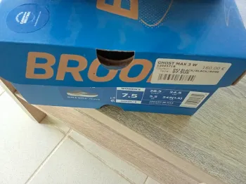 Used Brooks Ghost Max 3 bike — image 4 of 4