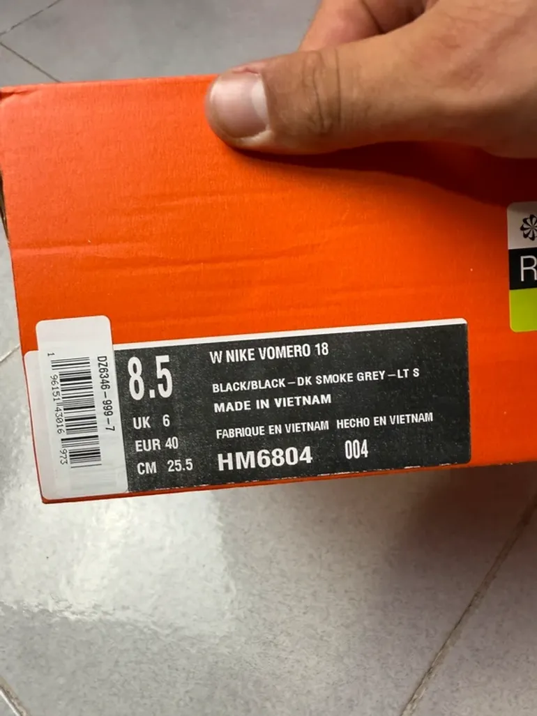 Gebrauchtes Nike Vomero 18 bike — Bild 8 von 8