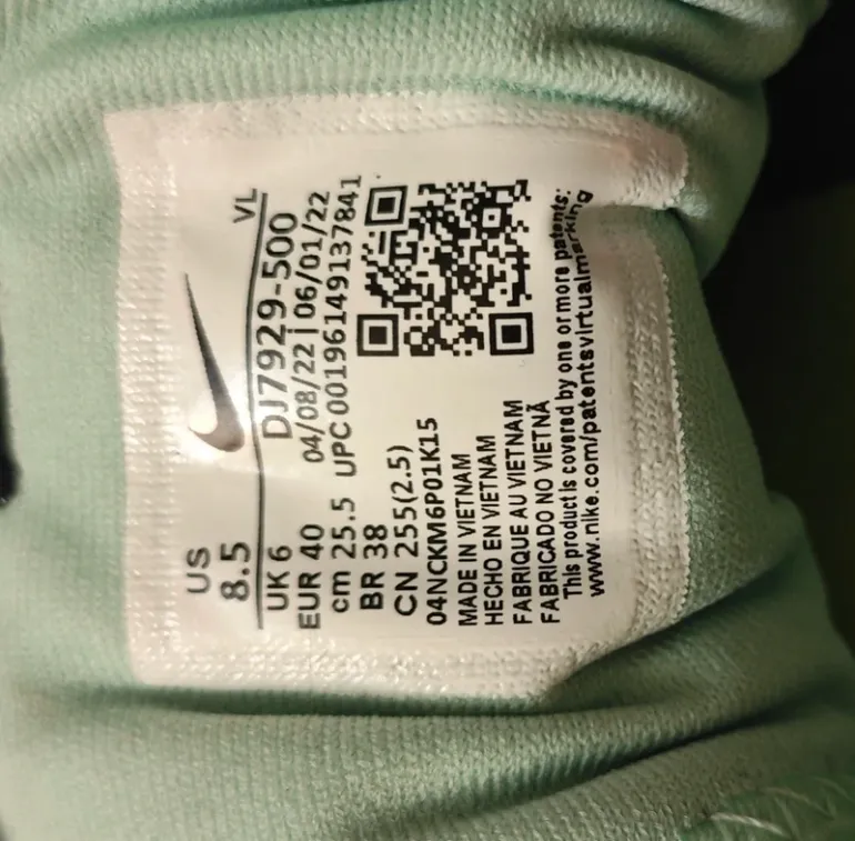 Gebrauchtes Nike Trail bike — Bild 6 von 7