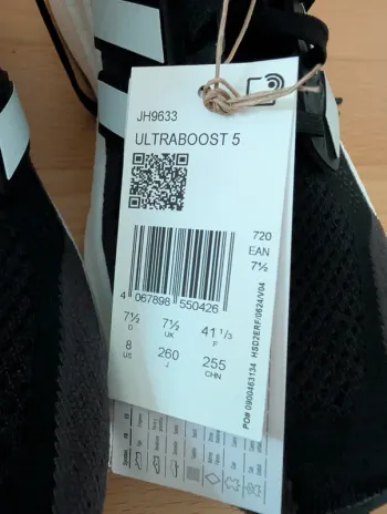 Used Adidas Ultraboost bike — image 4 of 4