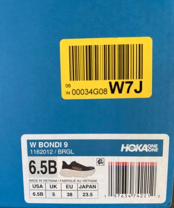 Used Hoka Bondi 9 bike — image 3 of 8