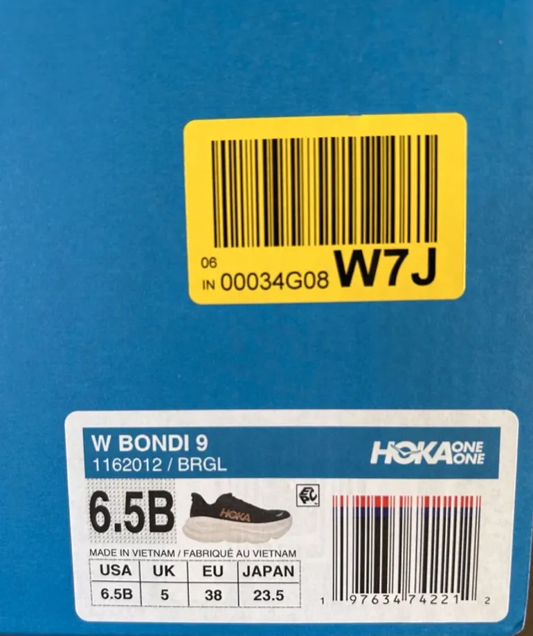 Used Hoka Bondi 9 bike — image 3 of 8