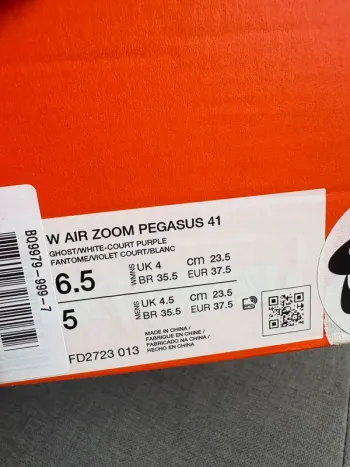 Used Pegasus Air Zoom 41 bike — image 7 of 7