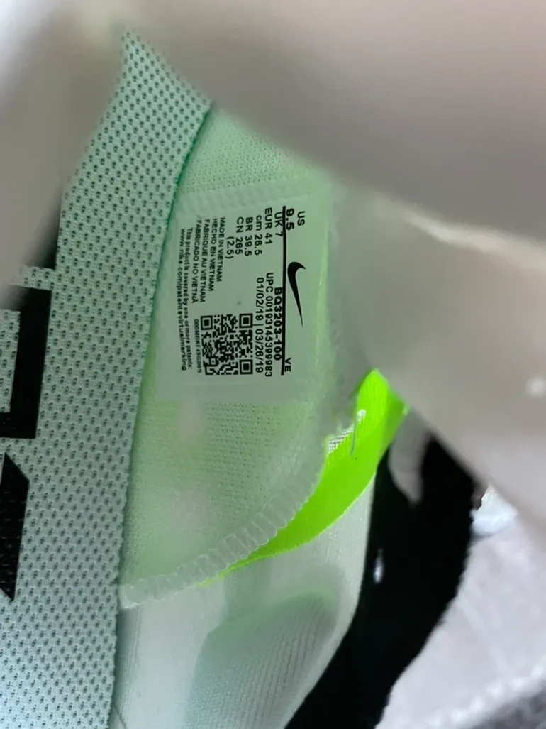 Käytetty Nike Zoom Gravity bike — kuva 4 / 5