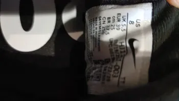 Used Nike Run Structure 26 bike — image 4 of 6