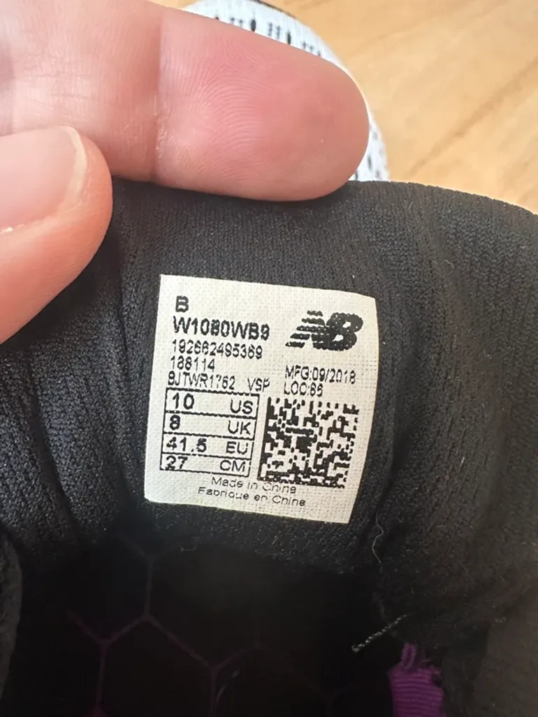 Käytetty New Balance 1080 Fresh Foam bike — kuva 4 / 5