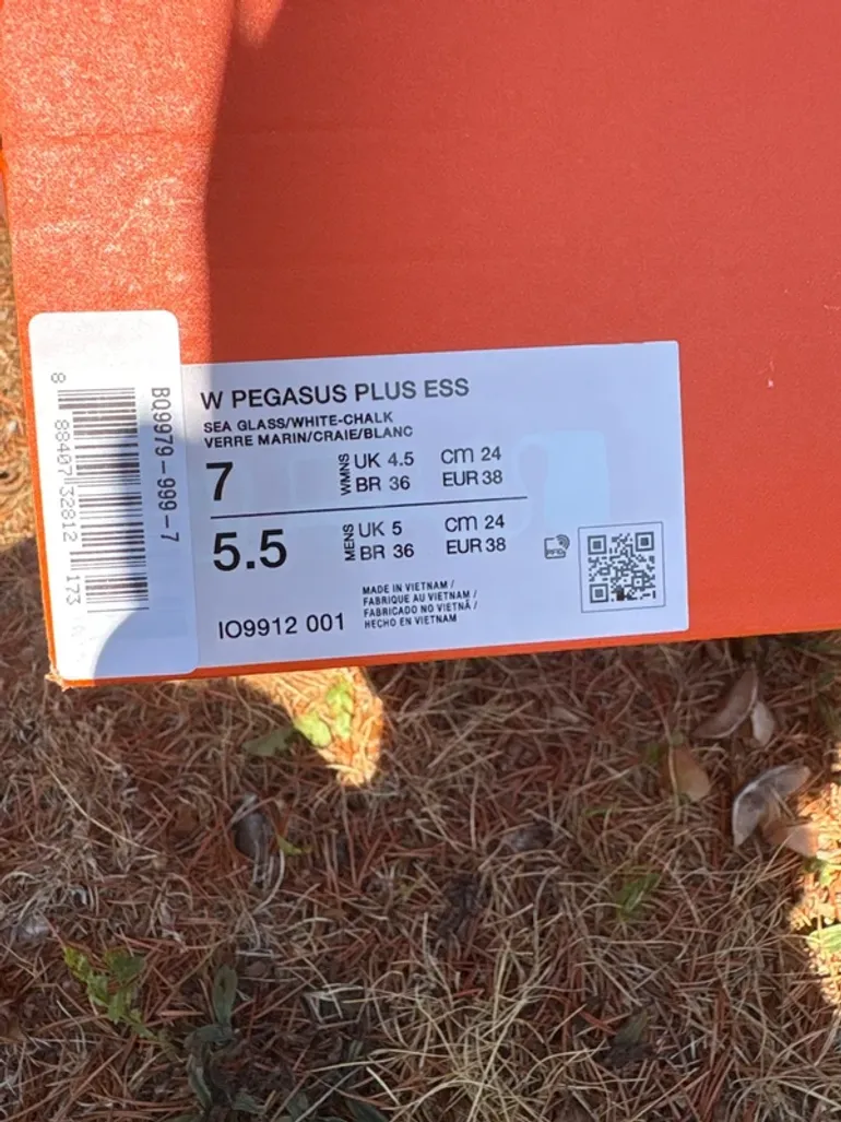 Used Pegasus Plus Ess bike — image 10 of 10