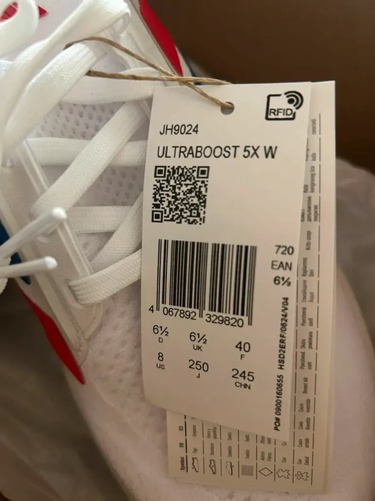 Used Adidas Ultra Boost 5X W bike — image 2 of 4
