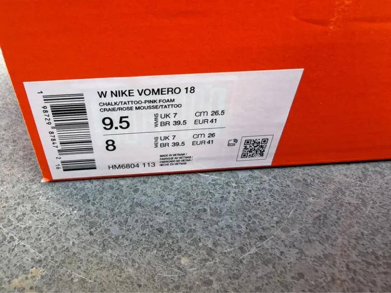 Used Orange Vomero 18 bike — image 8 of 8