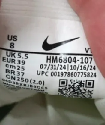 Used Nike Vomero 18 bike — image 6 of 6