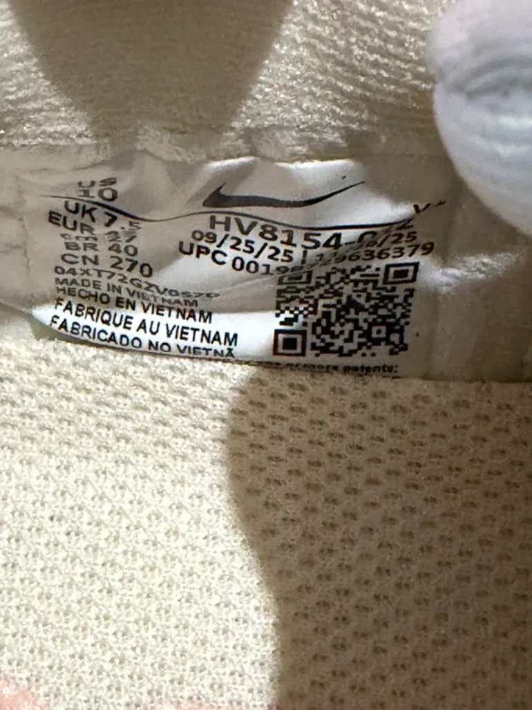 Nike Vomero bike d'occasion — image 5 sur 7
