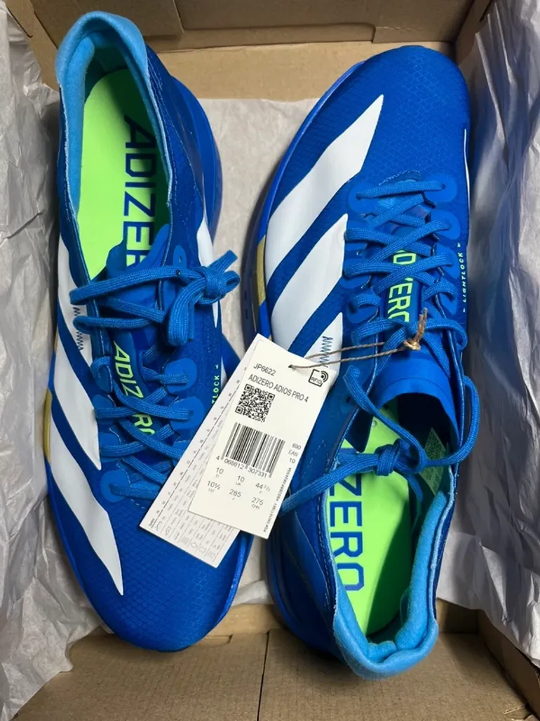 Used Continental Adizero Adios Pro 4 bike — image 2 of 6