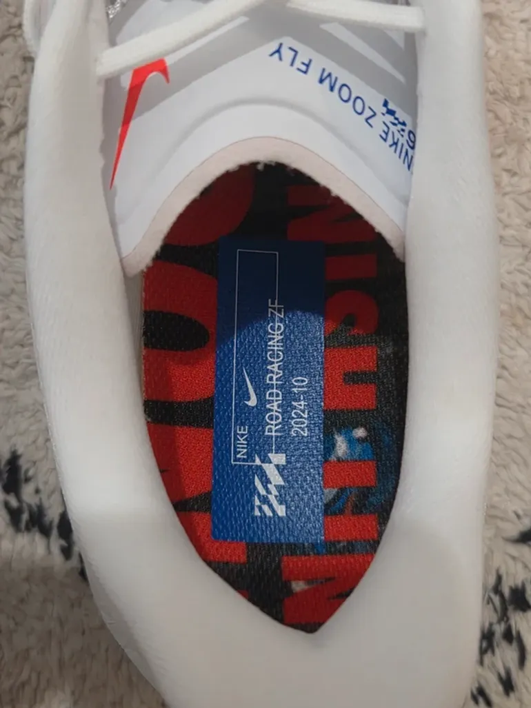 Used Nike Zoom Fly 6 bike — image 8 of 10