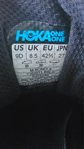 Použité Hoka Bondi 9 bike — obrázek 5 z 6