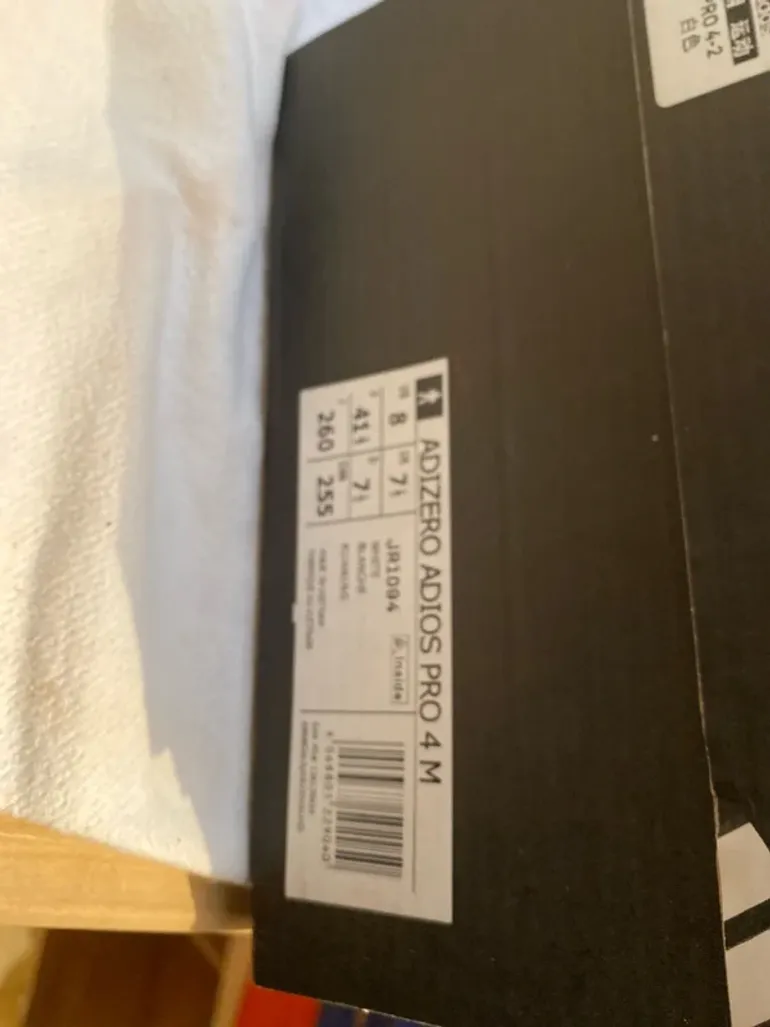Used Adidas Adios Pro 4 bike — image 6 of 6
