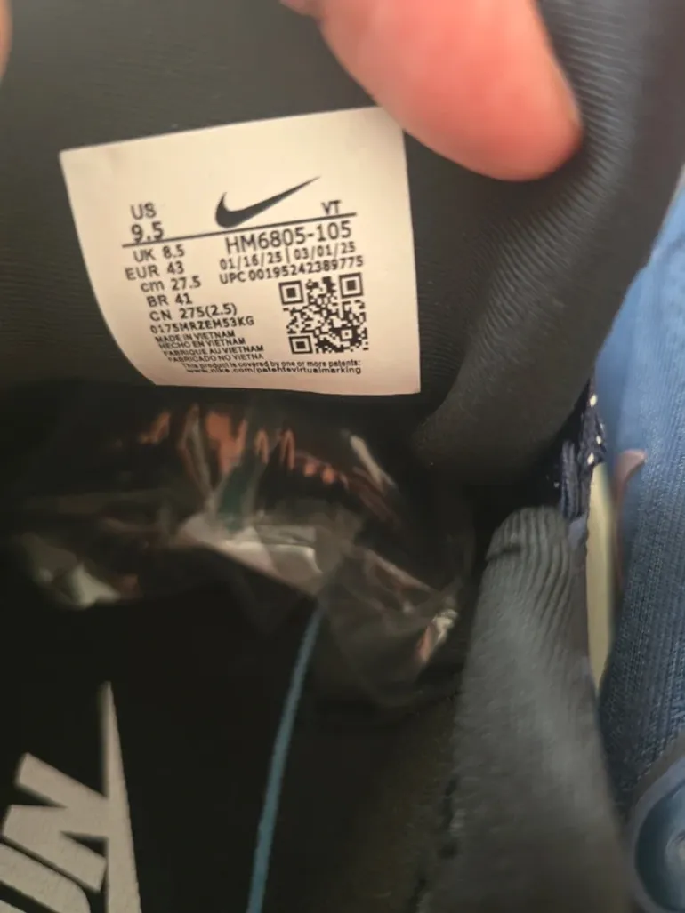 Used Nike Vomero Plus bike — image 9 of 11